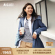 AIGLE艾高春夏經(jīng)典女士防風(fēng)防雨透汽戶(hù)外休閑時(shí)尚連帽夾克外套 沼澤藍 AK931 36(160/84A)