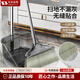 AILUKI日本品牌掃把簸箕套裝家用透明2025新款組合塑料笤帚掃帚垃圾鏟捎 【抹茶綠】掃把+長(cháng)掛齒簸箕 1個(gè)