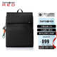 新秀麗（Samsonite）商務通勤雙肩包電腦包15英寸男士背包年輕精英牛剖層革拼接NZ3