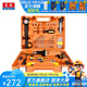 東成 沖擊電鉆多功能家用工具套裝手電鉆沖擊鉆工具箱 DZJ710-16T