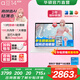 華碩a豆14 2025 高顏值輕薄筆記本電腦商務(wù)辦公學(xué)生 酷睿13代i5 16G 1T 樹(shù)莓蜜粉 護(hù)眼屏