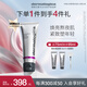德美樂嘉（Dermalogica）清潔面膜拋光面膜75ml水楊酸控油涂抹面膜基底面膜七夕禮物送女友