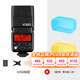GODOX神牛TT350/V350機(jī)頂閃光燈a7m4單反微單XT4XT5相機(jī)熱靴外置a7r4 高速同步復(fù)古閃光燈 V350標(biāo)配【鋰電池版】+藍(lán)/黃色柔光盒 富士版