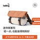 Bellroy澳洲 Cinch Mini Messenger Bag 6L都市休閑夏日限量色超郵差包 巴厘假日 6L【熱銷(xiāo)】