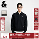 杰克·瓊斯（JACK&JONES）25年秋季新款男裝寬松肌理感翻領(lǐng)上衣運動(dòng)休閑衛衣男長(cháng)袖打底衫 E40 黑色 L 180