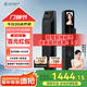德施曼（DESMAN）智能鎖貓眼可視大屏GPT指紋密碼防盜門鎖大圣Q5MPro（標準版） 高端黑