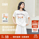 森馬（Semir）短袖t恤女中長(cháng)款萌寵花上衣25夏透氣吸濕寬松套頭衫109325100005
