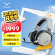 拜雅（beyerdynamic）頭戴式無線藍牙5.3 三模低延遲高端游戲耳機 MMX200 灰色 多平臺兼容 可拆卸麥克風