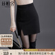 絲柏舍2025秋裝新款女裝簡(jiǎn)約高腰開叉包臀修身顯瘦半身裙
