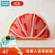 NITORI宜得利家居 可愛(ài)水果沙發(fā)抱枕玩偶像素風(fēng)抱枕 忘憂(yōu)西柚
