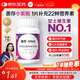 善存女士多種復合維生素 B族CED煙酰胺葉酸鐵鈣鎂鋅硒B(niǎo)12補氣血 80粒