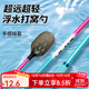 漁技碳素打窩器頭拋餌勺子專(zhuān)用竿投餌器釣魚(yú)漁具遠投打窩器 【80cm】一體式打窩勺