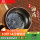 束氏非遺建陽(yáng)建盞手工茶杯油滴品茗杯鐵胎茶盞主人杯原礦茶具禮盒送禮