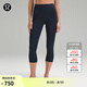 lululemon丨Align? 女士運(yùn)動(dòng)高腰中長緊身褲 21