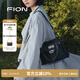 菲安妮（FION）包包女2025新款時(shí)尚百搭植糅軟皮托特包斜挎包生日禮物 經(jīng)典黑-中款