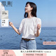 香影白色泡泡袖上衣女裝2025夏季新款木耳邊減齡正肩純棉鏤空小衫 白色 M 160/84A/95-110斤