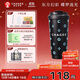 霸王茶姬（CHAGEE）保溫杯316不銹鋼內膽高顏值禮品咖啡杯水杯子飲綺夢(mèng)系列桌面杯A款