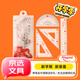 馬培德Maped 考試套尺4件套 波浪直尺子15cm小學(xué)生三角板量角器繪圖測量工具套裝初高中考試專(zhuān)用981799CH