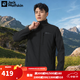 Jack Wolfskin狼爪夾克男春秋款戶外運(yùn)動(dòng)防風(fēng)防潑水徒步登山軟殼夾克外套 A62521A-6000/黑色 XL 180/104A