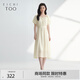 愛(ài)居兔米白色溫柔風(fēng)連衣裙2025年夏季新款收腰中長(cháng)裙子EQLBJ2Q015A 米白花紋15 M