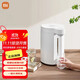 小米電熱水瓶家用5L大容量精準控溫開(kāi)水壺凈化水質(zhì)辦公室飲水機燒水壺 5L MEK01JL 精準控溫