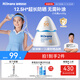 Hi!papa海龜爸爸兒童防曬霜寶寶小光盾pro學生軍訓專用SPF50青少年防曬乳
