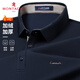 夢(mèng)特嬌（MONTAGUT）[加絨加厚/絲光棉]男士Polo衫秋冬長(cháng)袖商務(wù)柔軟T恤保暖