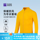 必邁跑步運(yùn)動(dòng)健身訓(xùn)練長袖男春秋通勤旅游夾克防風(fēng)保暖防磨上衣男