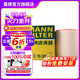 曼牌（MANNFILTER）C16005M空氣濾芯格濾清器適用奧迪A7 A6L A6 大眾輝昂
