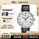 天梭（TISSOT）【官方授權(quán)店】卡森臻我系列石英皮帶男表時尚商務(wù)瑞士手表送男友 三眼計時黑皮帶T122.417.16.033.00