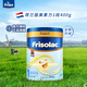 美素佳兒（Friso）荷蘭版白金嬰幼兒配方奶粉【全新升級】HMO升級版嬰幼兒配方原裝 1段400g（0-6月）【小罐嘗鮮】