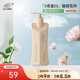 章華漢草（SAVOLHERB）小V領蓬松洗發(fā)乳控油洗頭水改善扁塌持久留香乳豐盈洗發(fā)水通用 強韌防斷發(fā)洗發(fā)乳500g