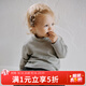 OAK FAMILY秋冬寶寶條紋T恤長(cháng)袖圓領(lǐng)純棉上衣打底衫童裝 黑白條紋（半高領(lǐng)） 90 cm