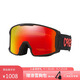 OAKLEY歐克利戶外運(yùn)動(dòng)滑雪鏡男火紅色護(hù)目眼鏡滑雪裝備女 7070-A5