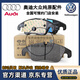 奧迪（AUDI）原廠(chǎng)剎車(chē)片 原裝剎車(chē)皮 前后剎車(chē)片 制動(dòng)器 4S原裝專(zhuān)用制動(dòng)片 A6L?2.0T2.5L2.8L?12-15款 前后剎車(chē)片+感應線(xiàn)【純正原廠(chǎng)】