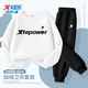 特步（XTEP）特步童裝男童秋冬加絨衛衣套裝2025潮款6-12歲兒童長(cháng)袖長(cháng)褲兩件套 珍珠白+丹青黑【加絨保暖】 150