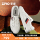零度【楊爍同款】Zero板鞋男2025夏季新款時(shí)尚休閑小白鞋羊皮內(nèi)里男鞋 白色 42 (260mm)