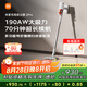米家 小米無線吸塵器2Pro 家用吸塵器無線手持大吸力 深層除塵除螨吸拖一體 多功能彎折管【七夕禮物】