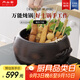 內(nèi)山窯日本進口砂鍋煲湯鍋燉鍋4L家用養(yǎng)生煲耐高溫不開裂陶瓷煲明火使用