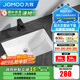 九牧（JOMOO）臺下盆陶瓷盆衛(wèi)生間洗手盆防濺水抗菌易潔單盆面盆家用(不含下水) 【大-方形臺下盆】12755