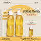 詩婷露雅輕澄水感潔顏油150ml*2支 溫和不辣眼敏肌眼唇臉部卸妝油