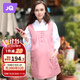 婧麒（JOYNCLEON）防輻射服孕婦裝馬甲內穿輻射防護服上班族工作服 粉色 3XL JC8303