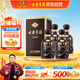 古井貢酒 年份原漿古5 濃香型白酒 40.6度 425ml*4瓶 整箱裝