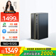 酷開(kāi)（coocaa） 創(chuàng  )維電腦 商用辦公臺式電腦主機（AMD銳龍R5-3500U 16G 512G 雙頻WiFi 藍牙）