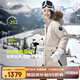 君羽戶外羽絨服女中長800蓬白鵝絨加拿大風(fēng)格工裝大毛領(lǐng)鵝絨服C52034 杏色 M （推薦106-115斤）