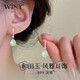 唯一（Winy）999純銀耳釘送閨蜜老婆媽媽生日禮物女生顯氣質(zhì)小眾高級感耳環(huán)飾