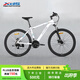 喜德盛（xds）山地自行車(chē)黑客350/旭日310 X6鋁合金車(chē)架21速變速機械碟剎 黑客350白灰色17寸（25款）