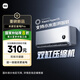 小米（MI）米家1.5匹 巨省電pro 超一級能效 變頻冷暖  空調掛機 35GW-NA20/V1A1 國家補貼20% 2025新款 