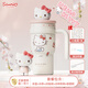 艾可思三麗鷗HelloKitty冰霸杯大容量保溫杯2025高顏值新款女生可愛(ài)杯子 凱蒂貓冰霸王保溫杯