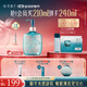 花西子新升級精華水卸妝油  深層清潔按壓式眼唇敏感肌溫和卸妝禮物女 【新升級】精華水卸妝油210ml